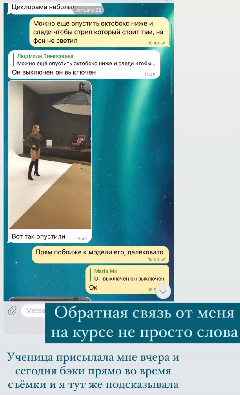 КУРС СВЕТ 2.0