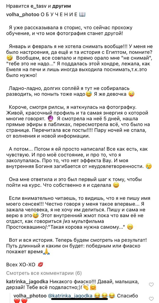 Курс по студийному свету