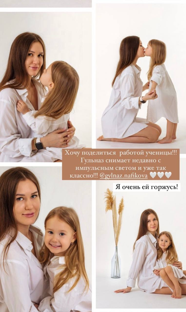 Курс по студийному свету