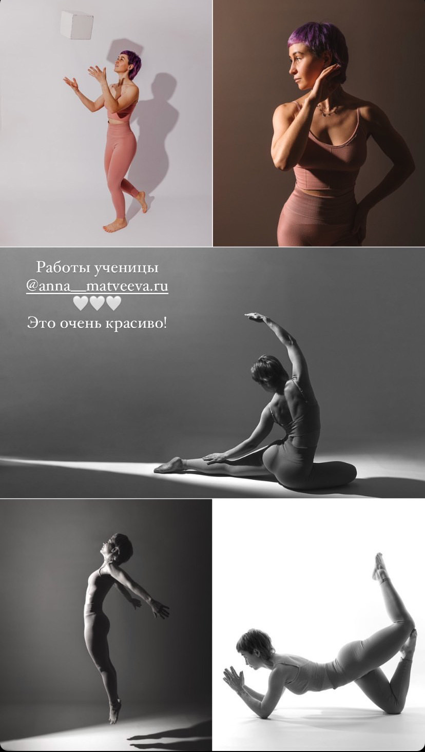 Курс по студийному свету