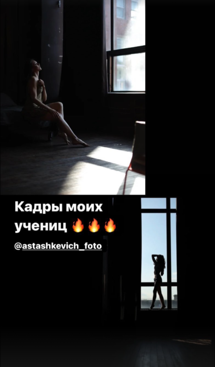 КУРС PRO NATURAL