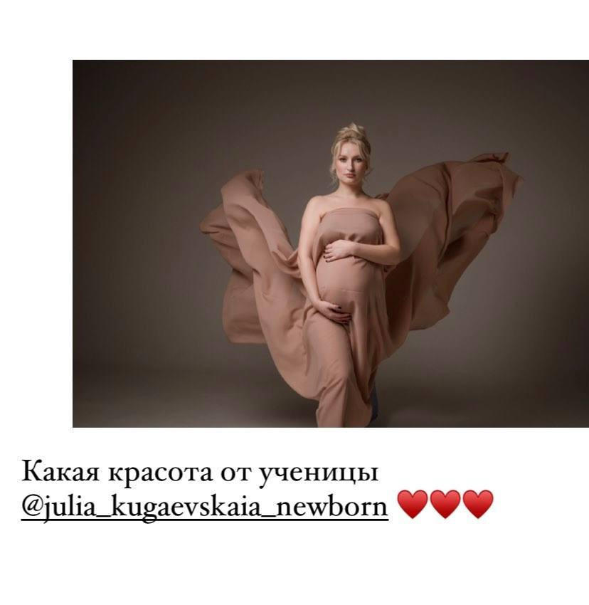 Курс по студийному свету