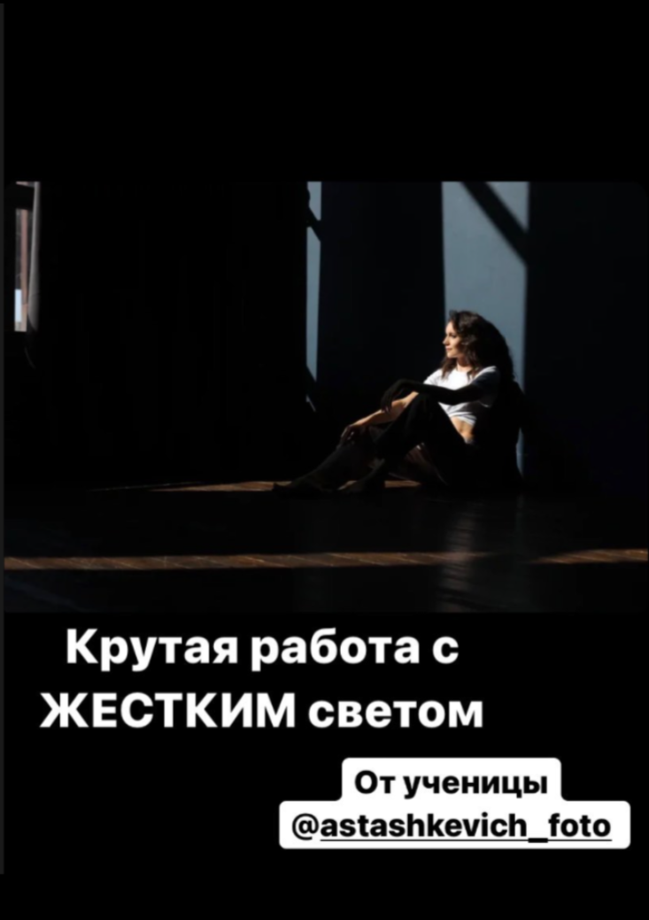 КУРС PRO NATURAL