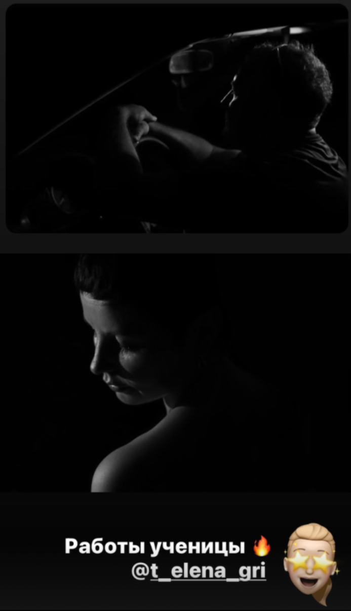 КУРС PRO NATURAL