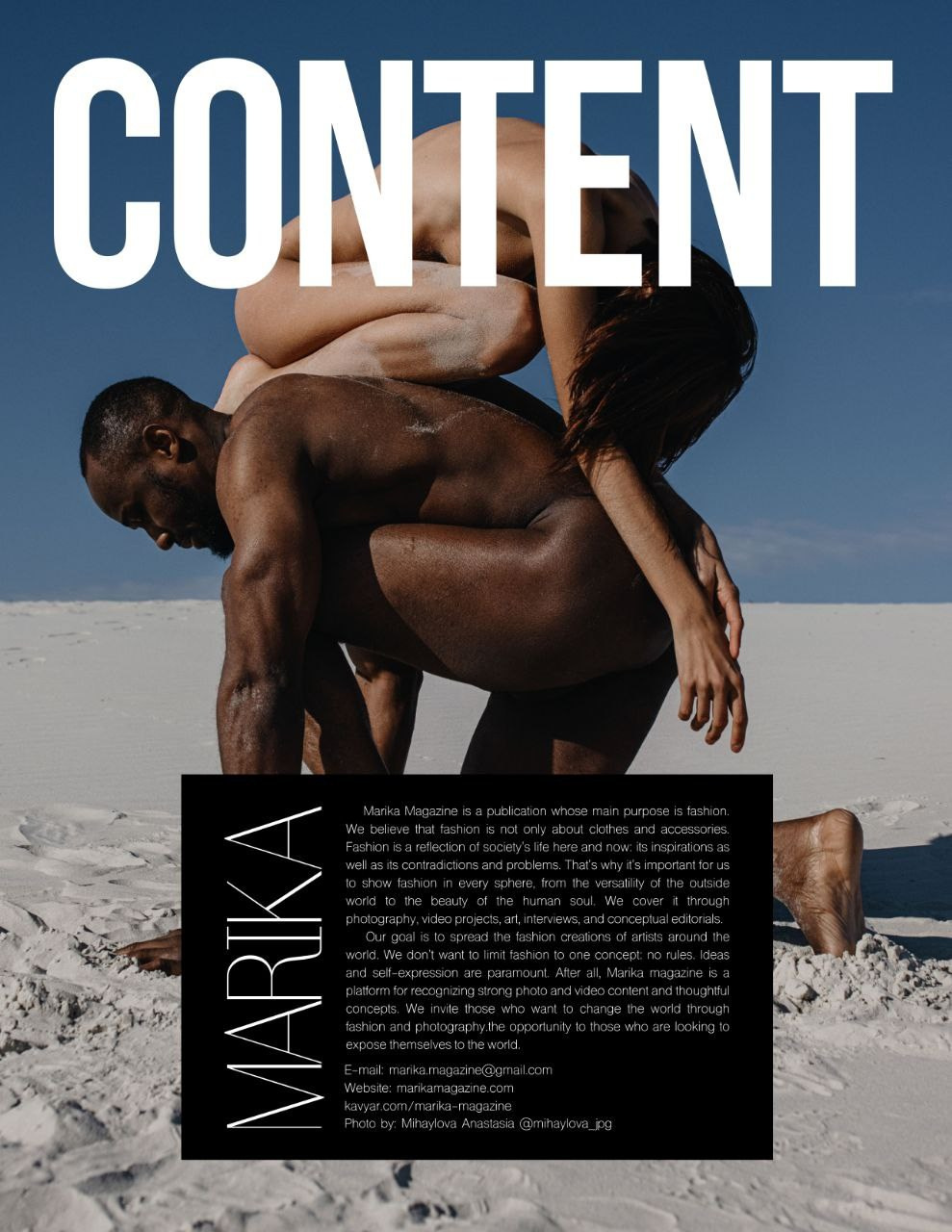 фотограф, фотосессия, Хабаровск, домашняя фотосессия, фотосессия дома, съемка, модель, marika magazine, журнал, публикация, девушка в темноте, девушка курит, красивый свет, будуарная фотосессия, ню, женский фотограф, женская фотосессия