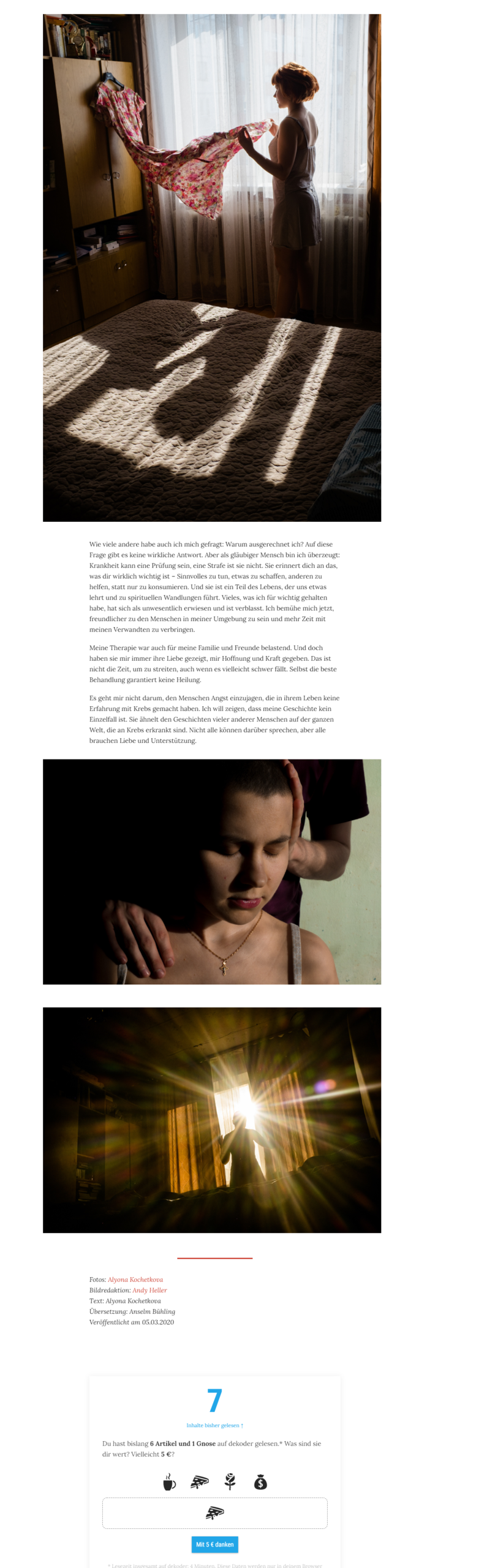 Alyona Kochetkova: Als Ich krank war | DEKODER.ORG. Алёна Кочеткова | фотограф и преподаватель фотографии