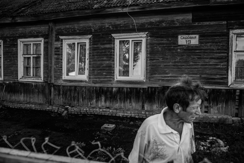 Motherlands. Alyona Kochetkova | Photographer and photography educator