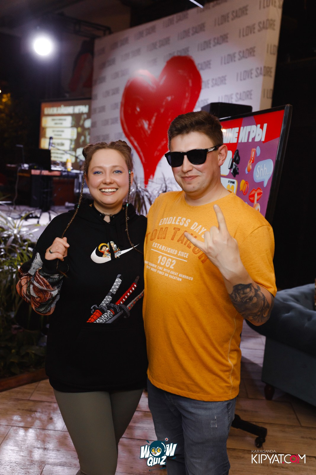 WOW Quiz. Кипятком Караганда
