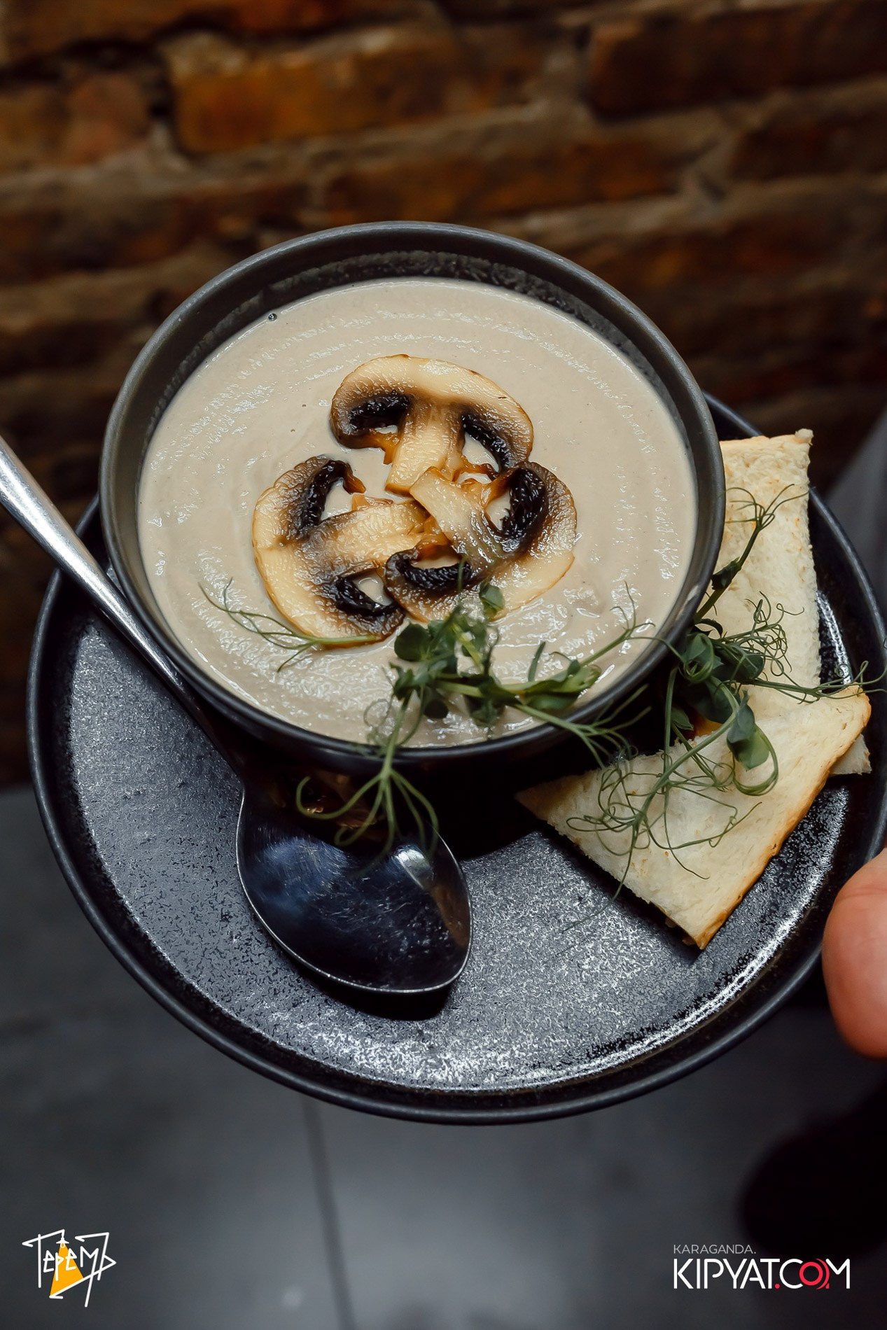 Терем. Кипятком Караганда