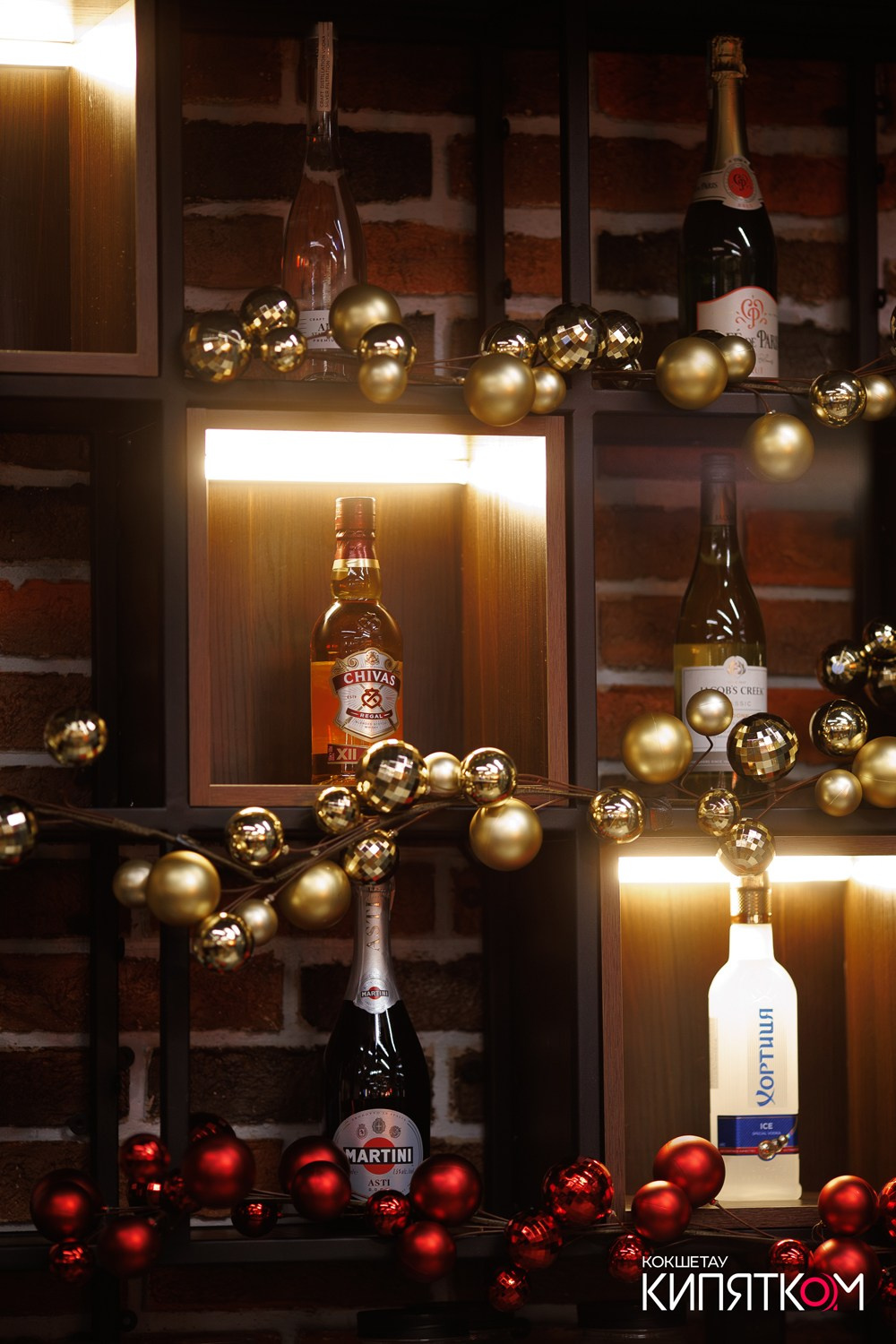 ШАШЛЫКОVV 13. КИПЯТКОМ КОКШЕТАУ