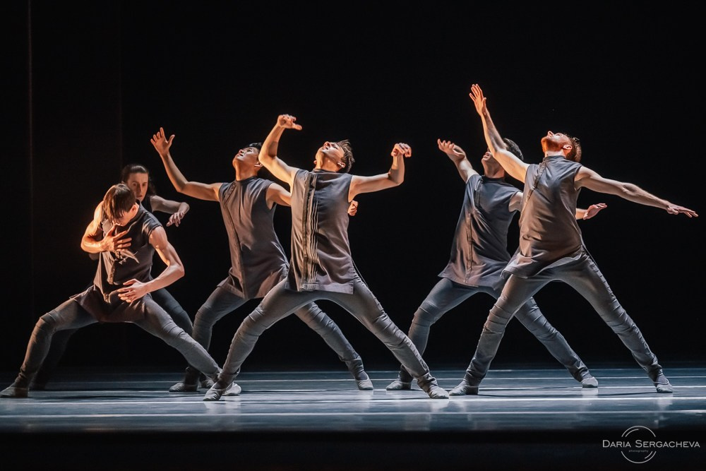 Картинки с выставки. DariaRock / Фотограф Екатеринбург