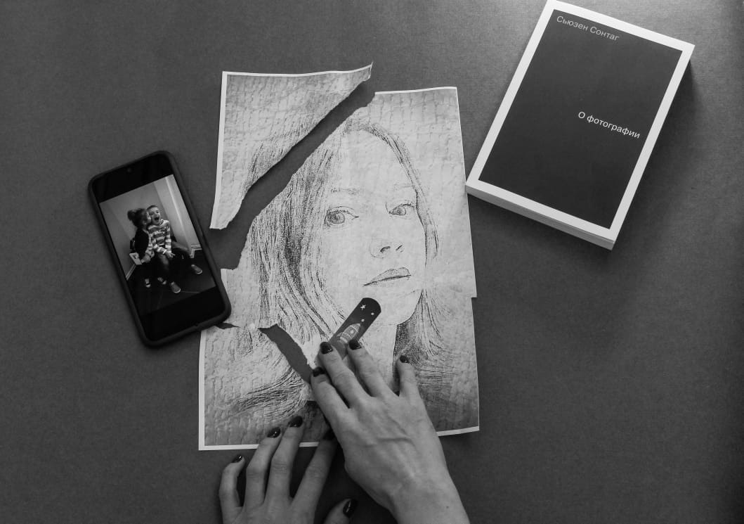 Обучение. Фотокоуч Катерина Каледина