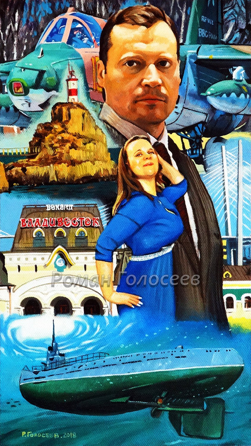 "Любимый город Владивосток", 27х15, картон, масло, 08.05.2018