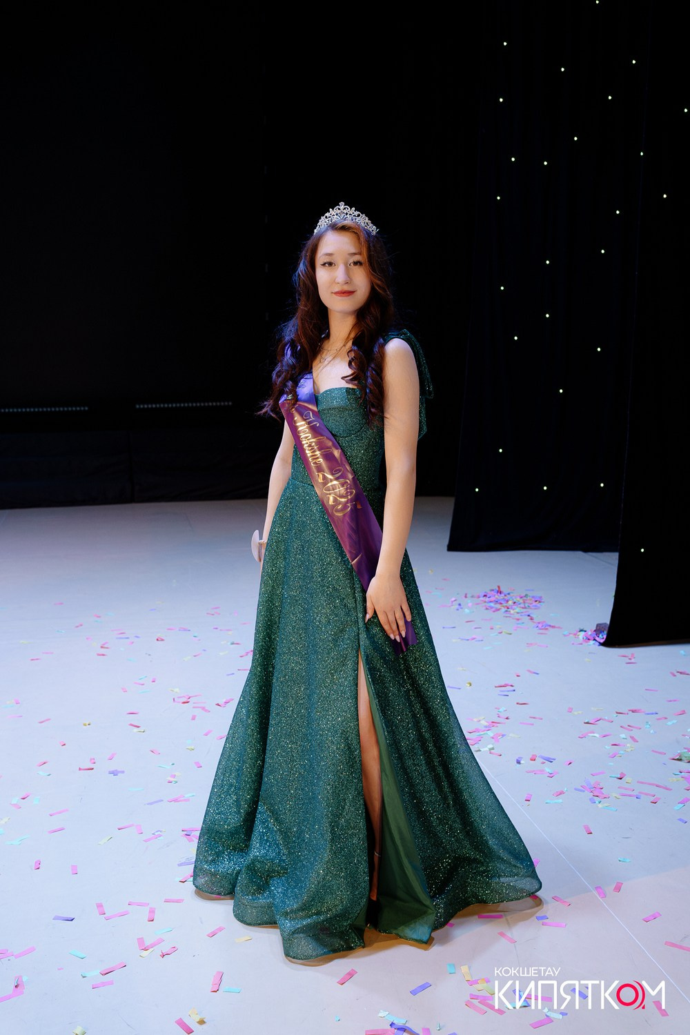 MISS KOKSHE 2025. КИПЯТКОМ КОКШЕТАУ