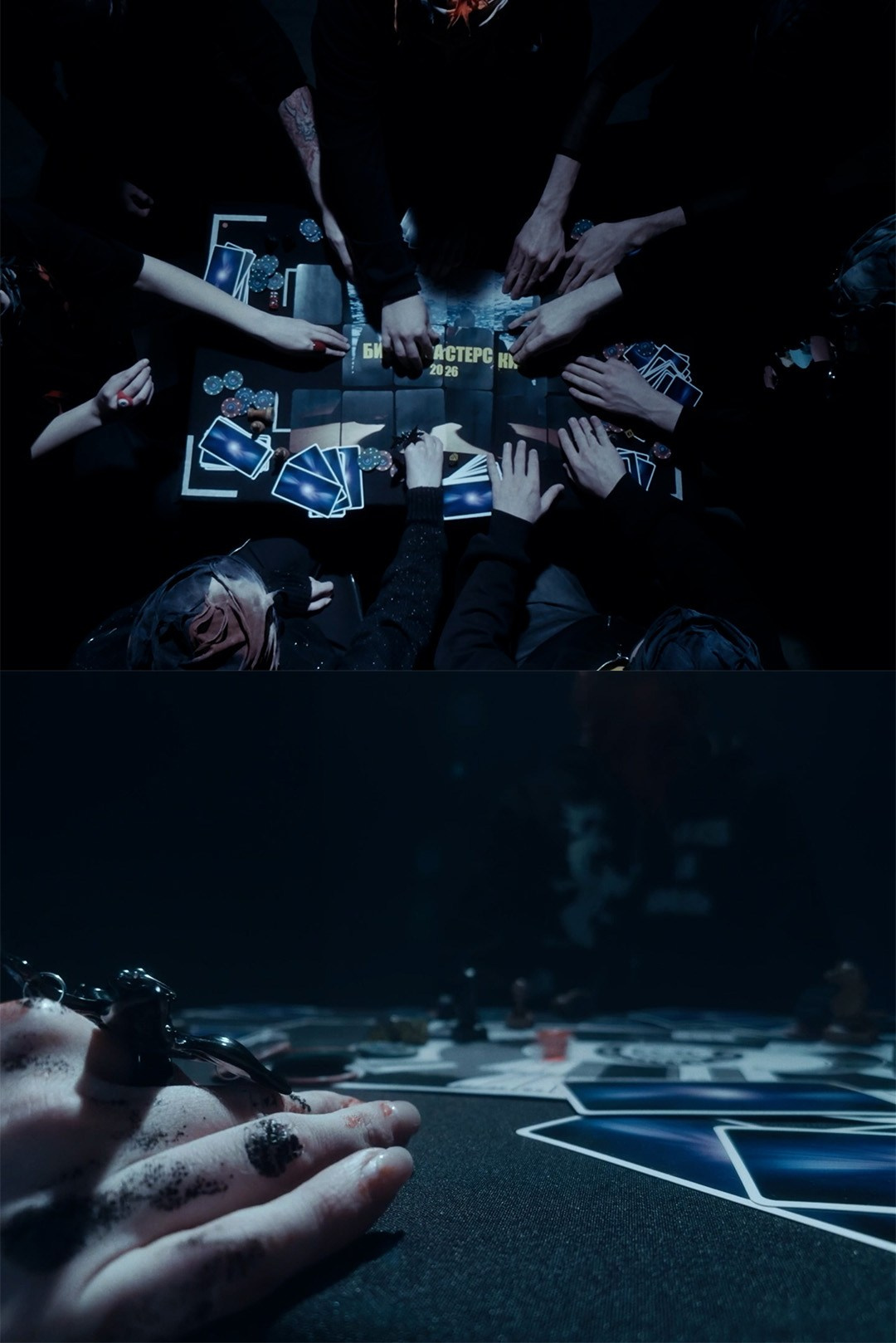 Still. Kharakhorkin Gleb — Director of Photography