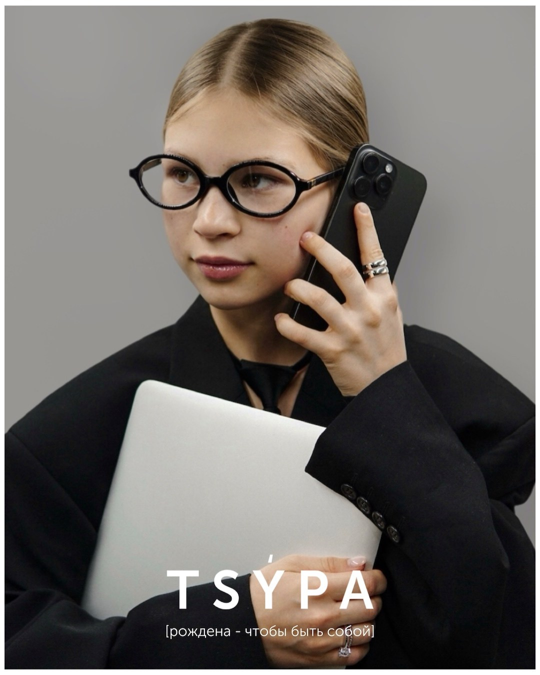 СЪЕМКА TSYPA. СОФА ЦЫПЫШЕВА / МОДЕЛЬ ЕКАТЕРИНБУРГ / МОСКВА