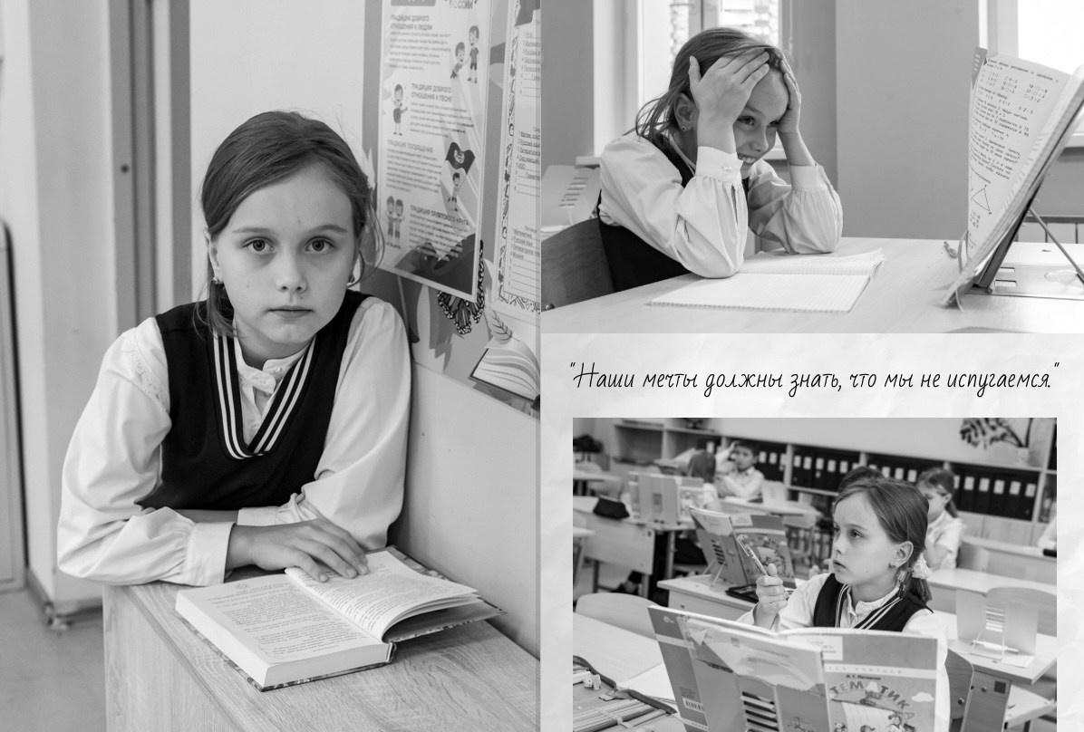 Наша история 3 «В» класс 2025. Фото и видео съемка Ваших мероприятий