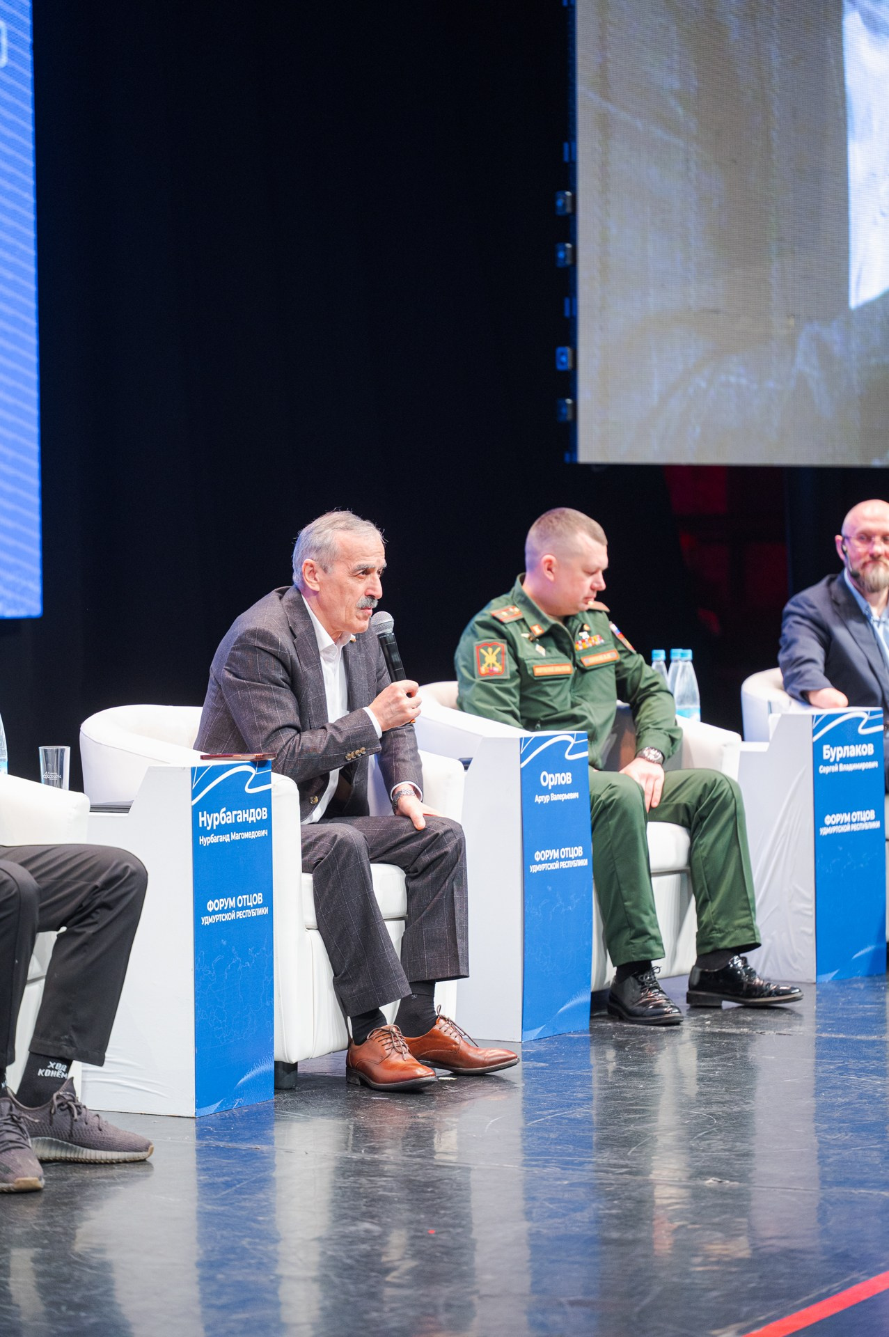 Форум отцов. Максим Егоров, г. Ижевск. Репортажная, предметная съёмка и фуд-фотография