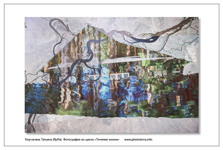 Арт & поэзия. Татьяна Корчагина. Фотограф, художник. Обучение фотографии