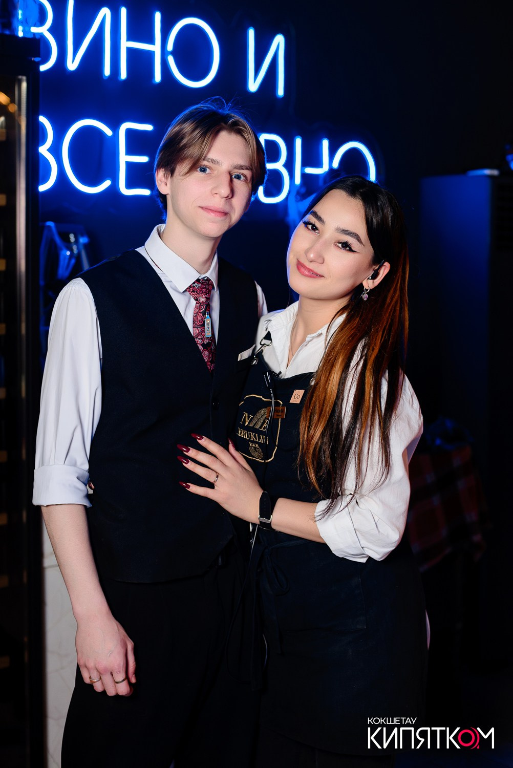 NE BRUKLIN. КИПЯТКОМ КОКШЕТАУ