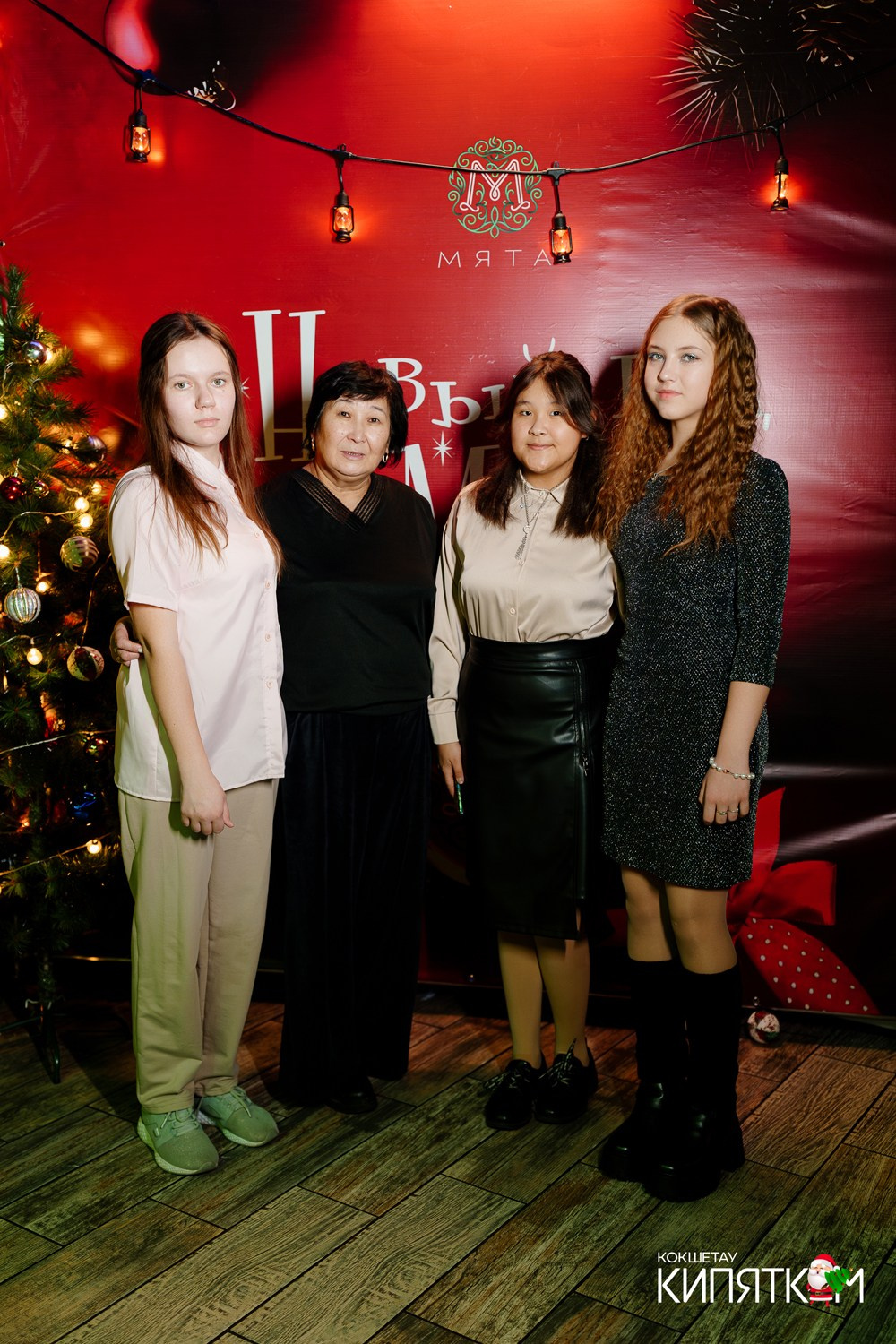 МЯТА ШКОЛЬНАЯ ДИСКОТЕКА. КИПЯТКОМ КОКШЕТАУ