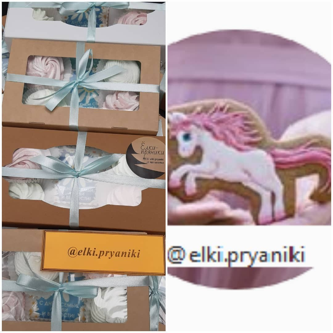 🌼 День семьи, любви и верности в большой дружной семье РООРДИ «МЫ ВМЕСТЕ»! 🌼