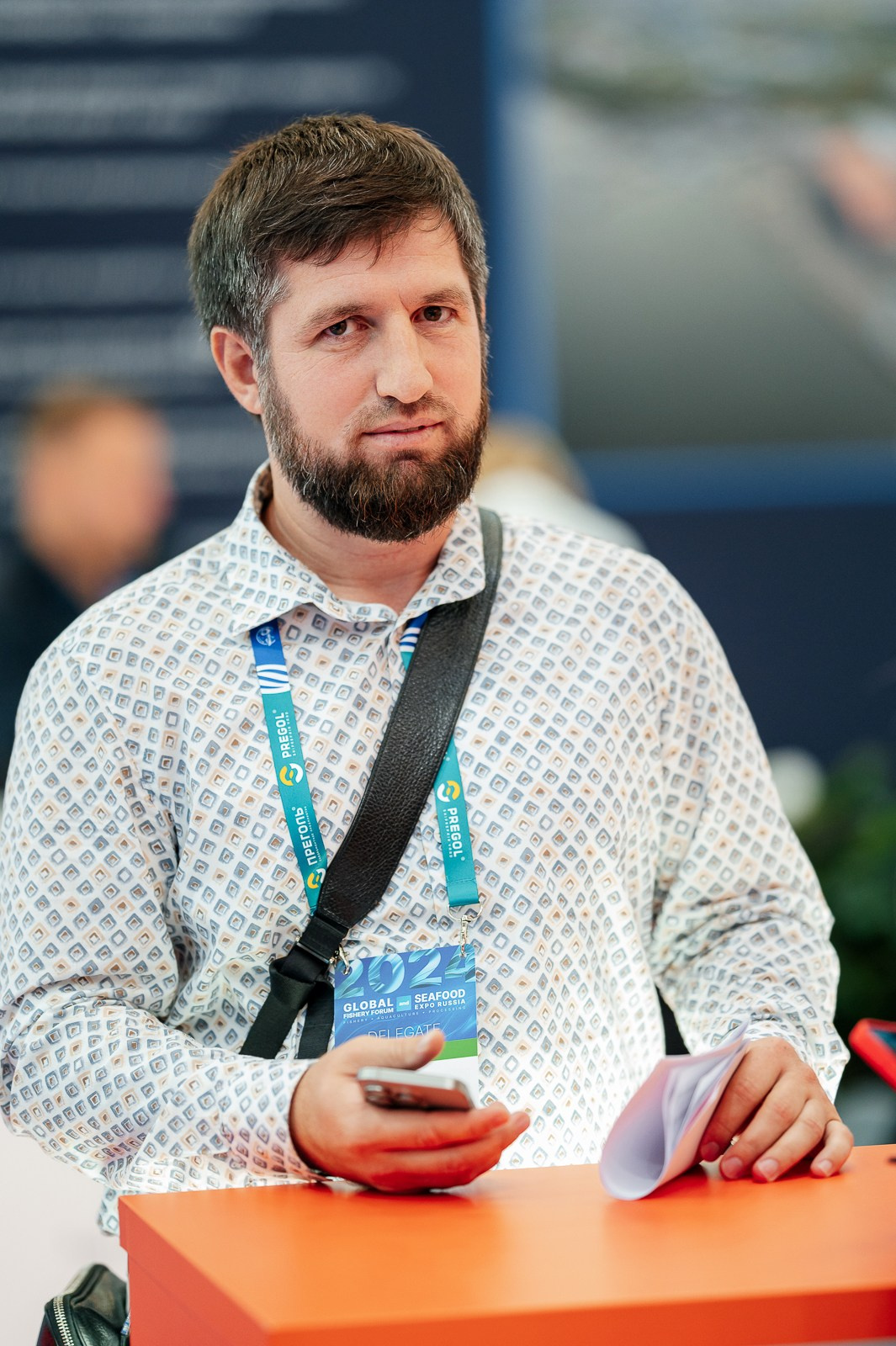 Рыбный форум. Фотограф Дмитрий Сермяжко