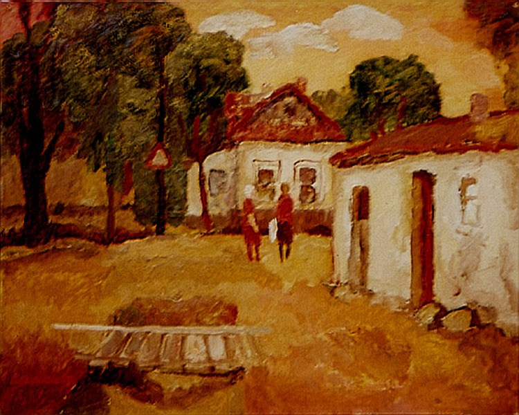 «Улица в Горячем Ключе» 1984 год Собр. Д. Томас. Мадрид. Художник Величко Вадим Семёнович