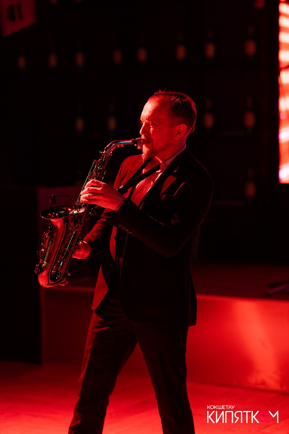 NE BRUKLIN. КИПЯТКОМ КОКШЕТАУ