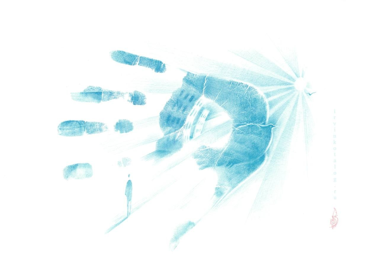 «Гордый буревестник» 16.09.25