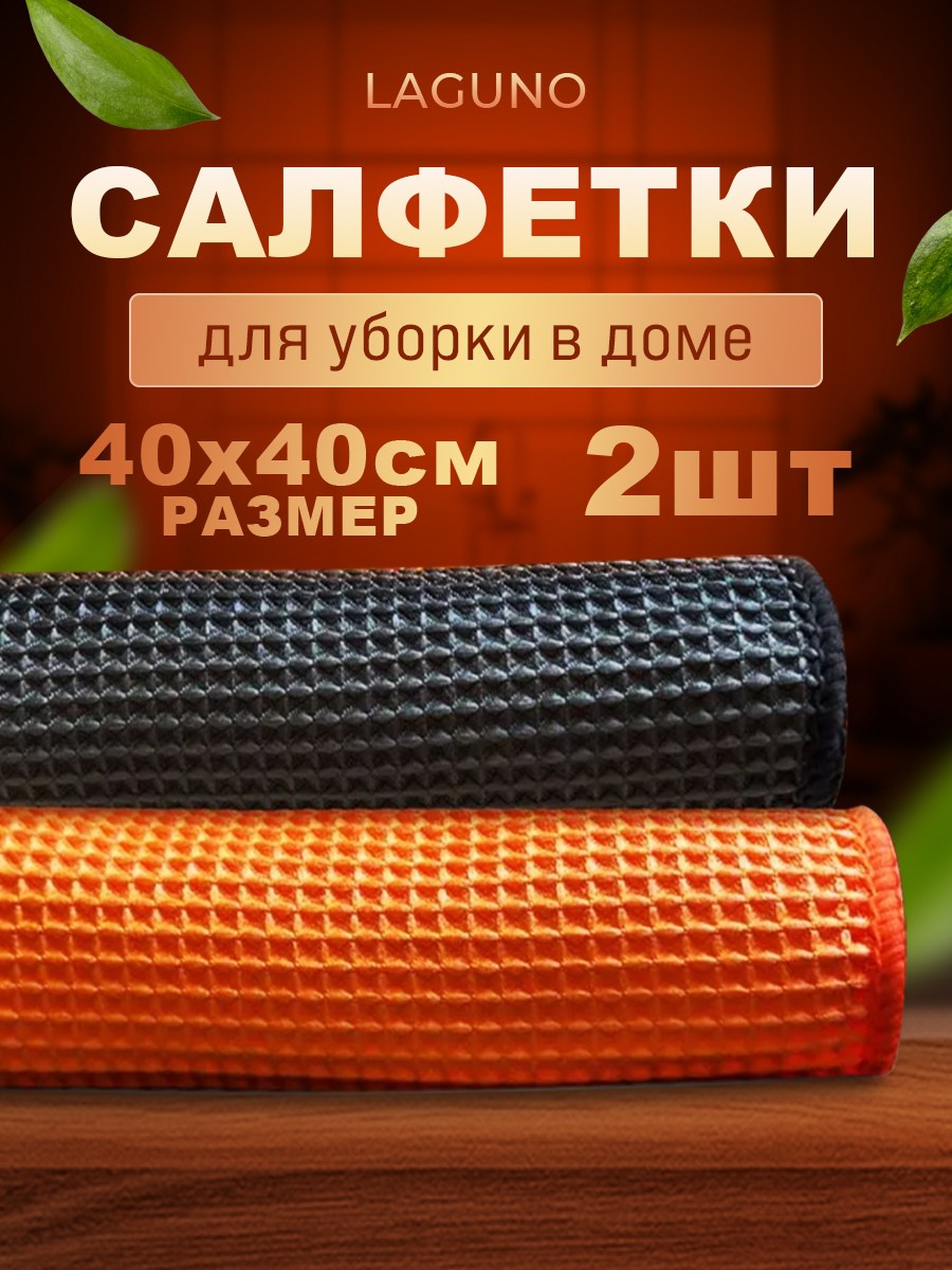 Графический дизайнер для маркетплейсов