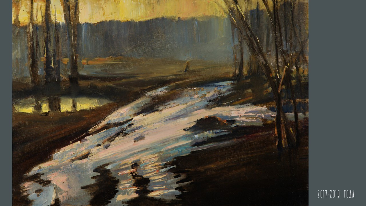 КОНСТАНТИН ЗАВИРАЛИН. Ассоциация художников монументалистов г. Москва