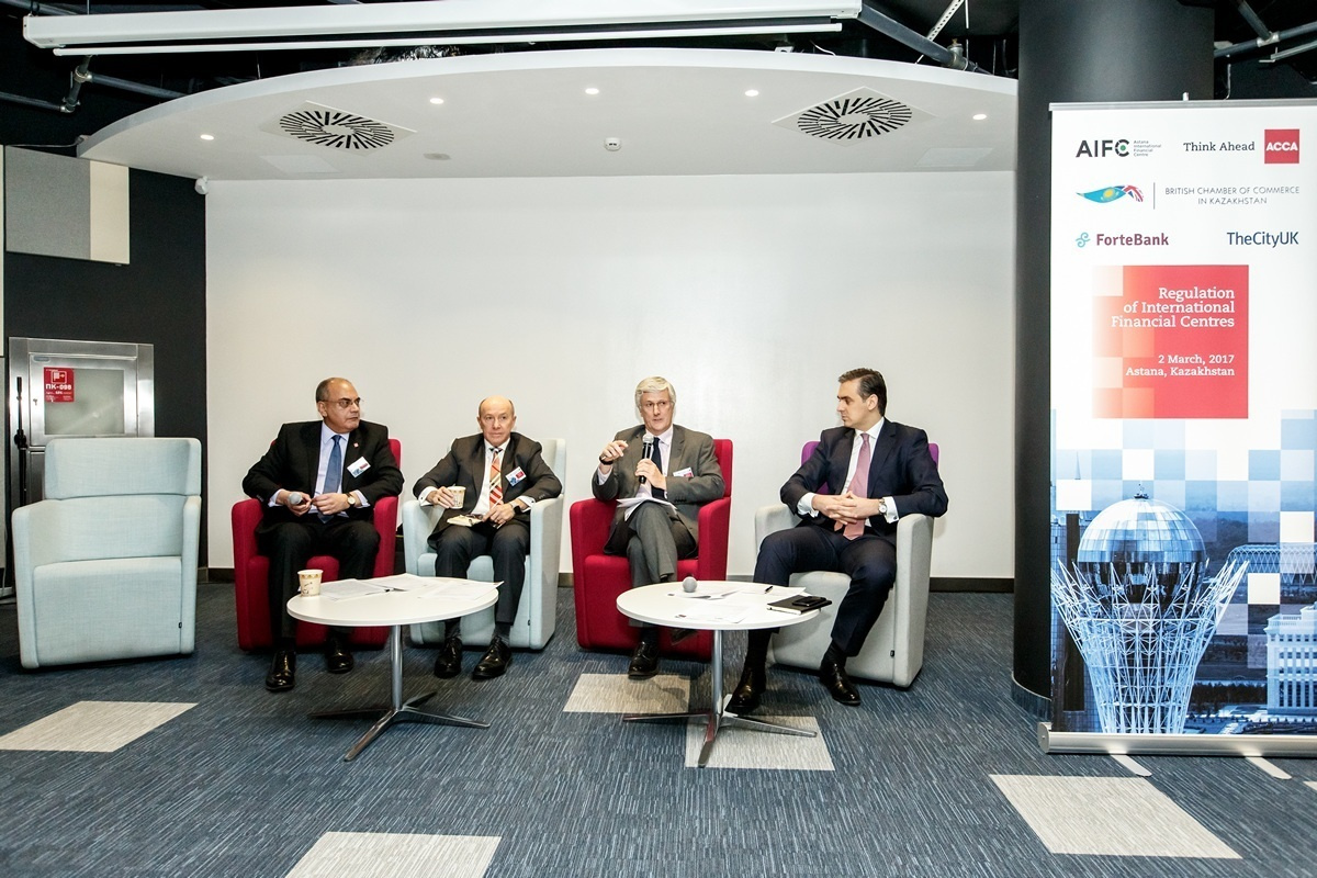 Конференция Forte Bank