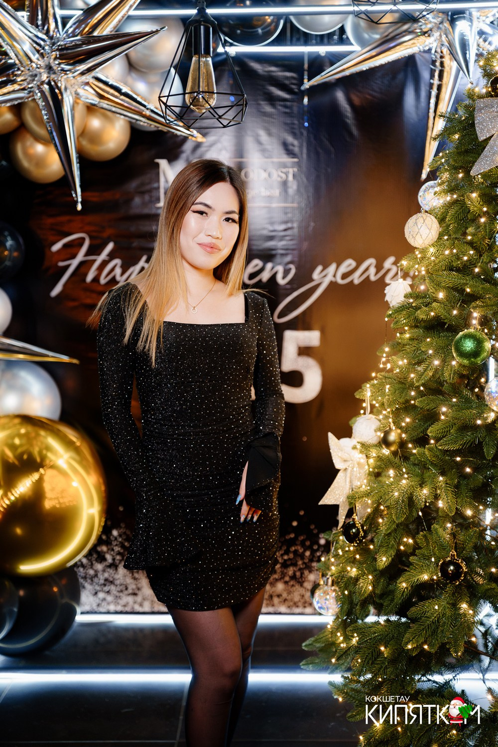 МОЛОДОСТЬ. КИПЯТКОМ КОКШЕТАУ