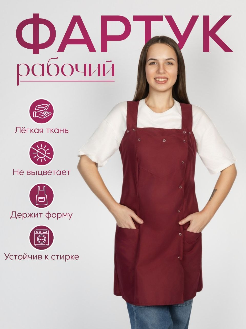 ИИ для маркетплейсов: фото, карточки и инфографика