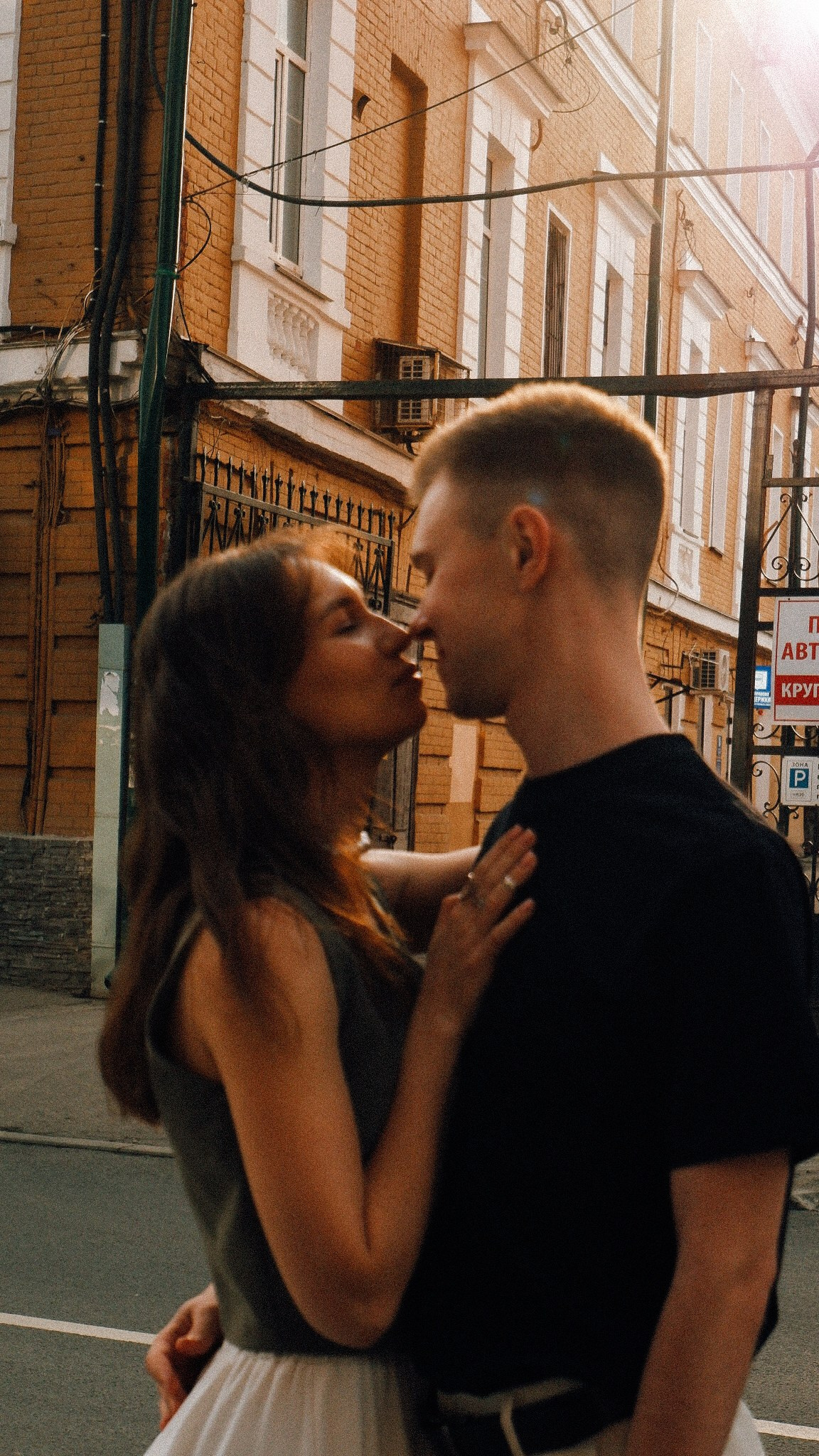 Слава и Катя. Фотограф Нижний Новгород