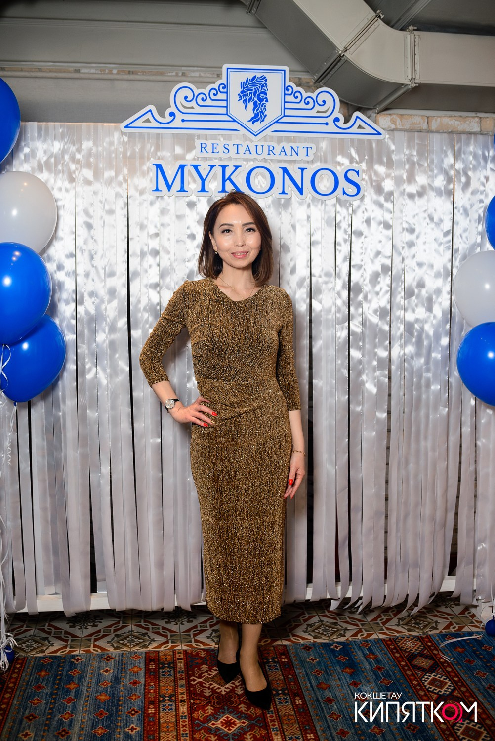 MYKONOS. КИПЯТКОМ КОКШЕТАУ