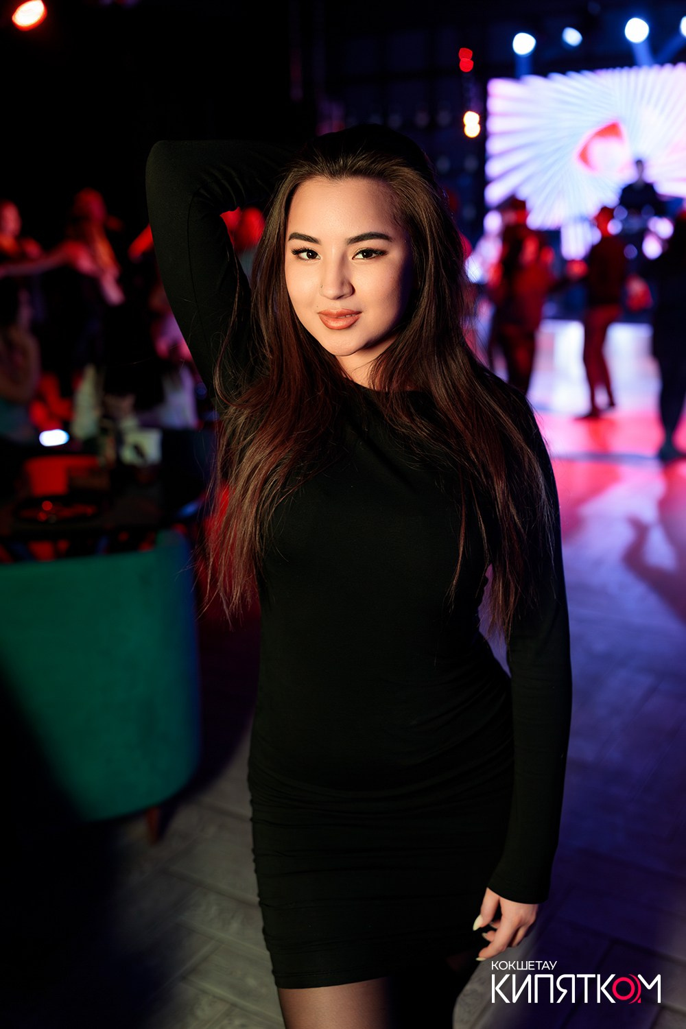 NE BRUKLIN. КИПЯТКОМ КОКШЕТАУ