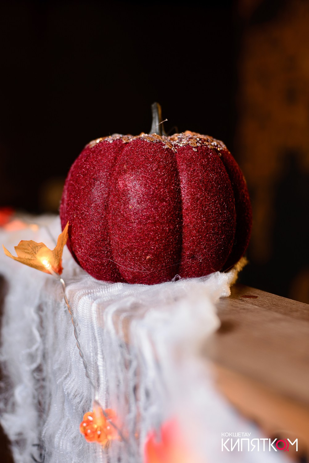 CAFFEIN/BEDDUIN. КИПЯТКОМ КОКШЕТАУ