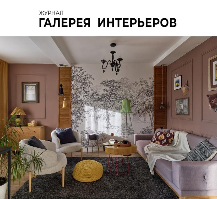 Дача для расслабления: дом 118 кв. м под Екатеринбургом для семьи с двумя детьми | Алёна Дунаева, Вера Саакян. Интерьерный фотограф. Фотограф архитектуры