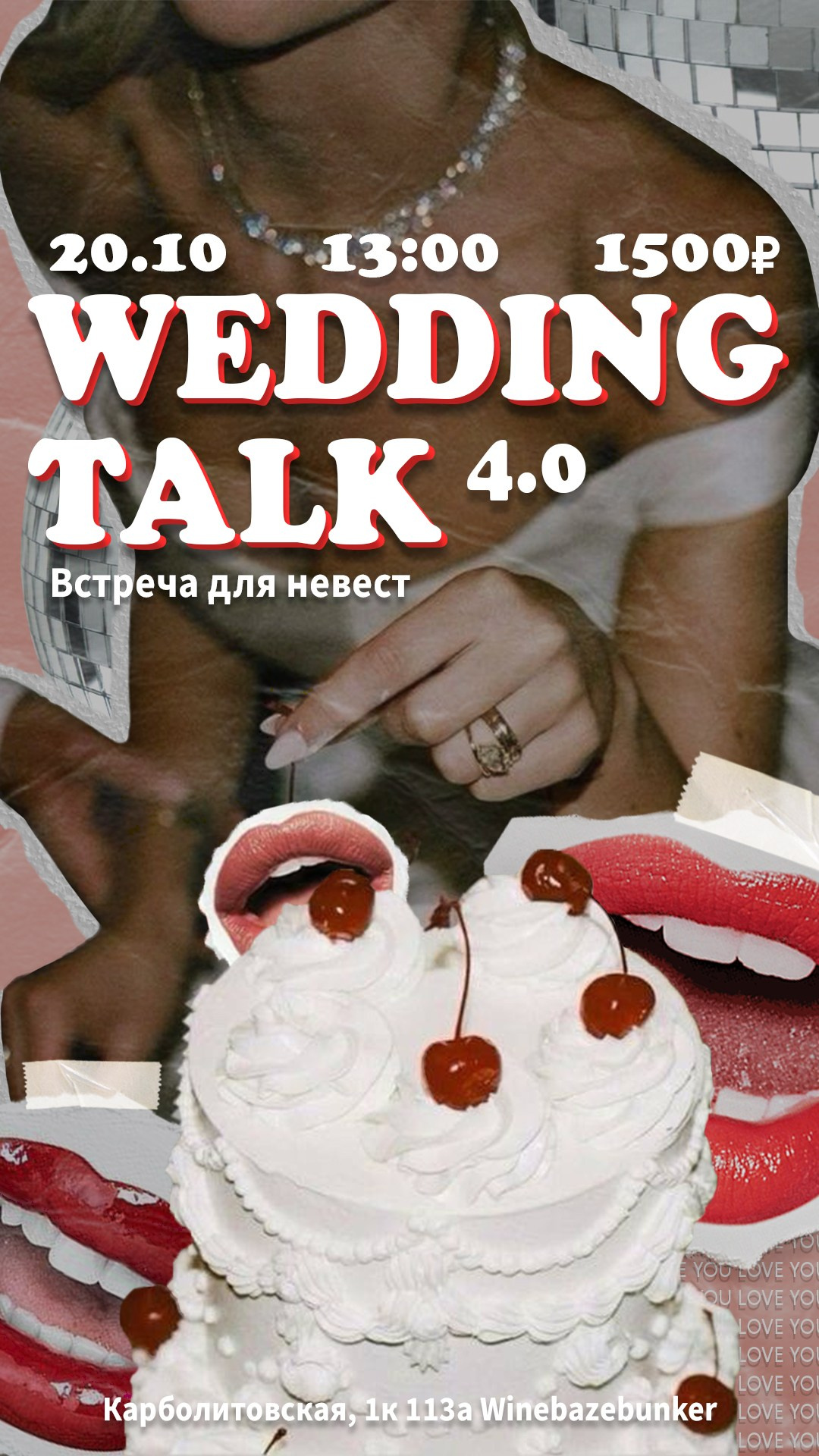 Дизайн. Портретный и репортажный фотограф в Кемерово Алексеева Анастасия