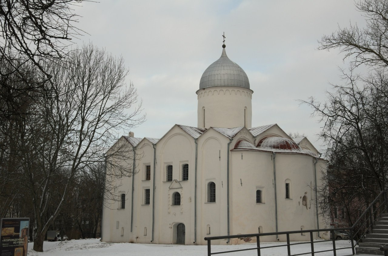 Великий Новгород | 27-28.02.2016. Галерея Фантим