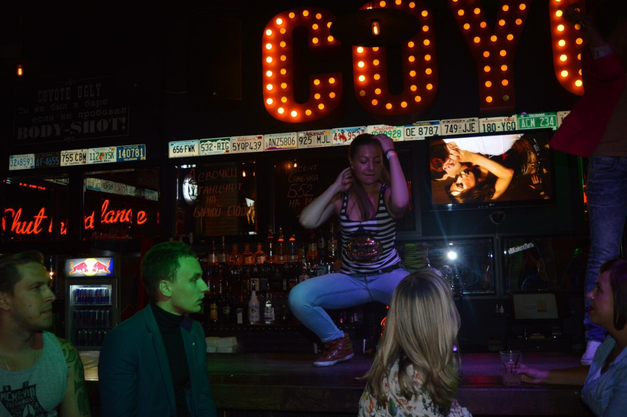 Тур по барам | 08.07.2016. Галерея Фантим