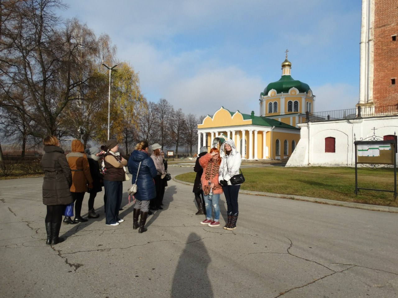 Рязань 14-15.11.2015. Галерея Фантим