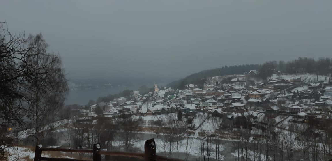 Иваново и Плёс | 21-22.11.2020. Галерея Фантим