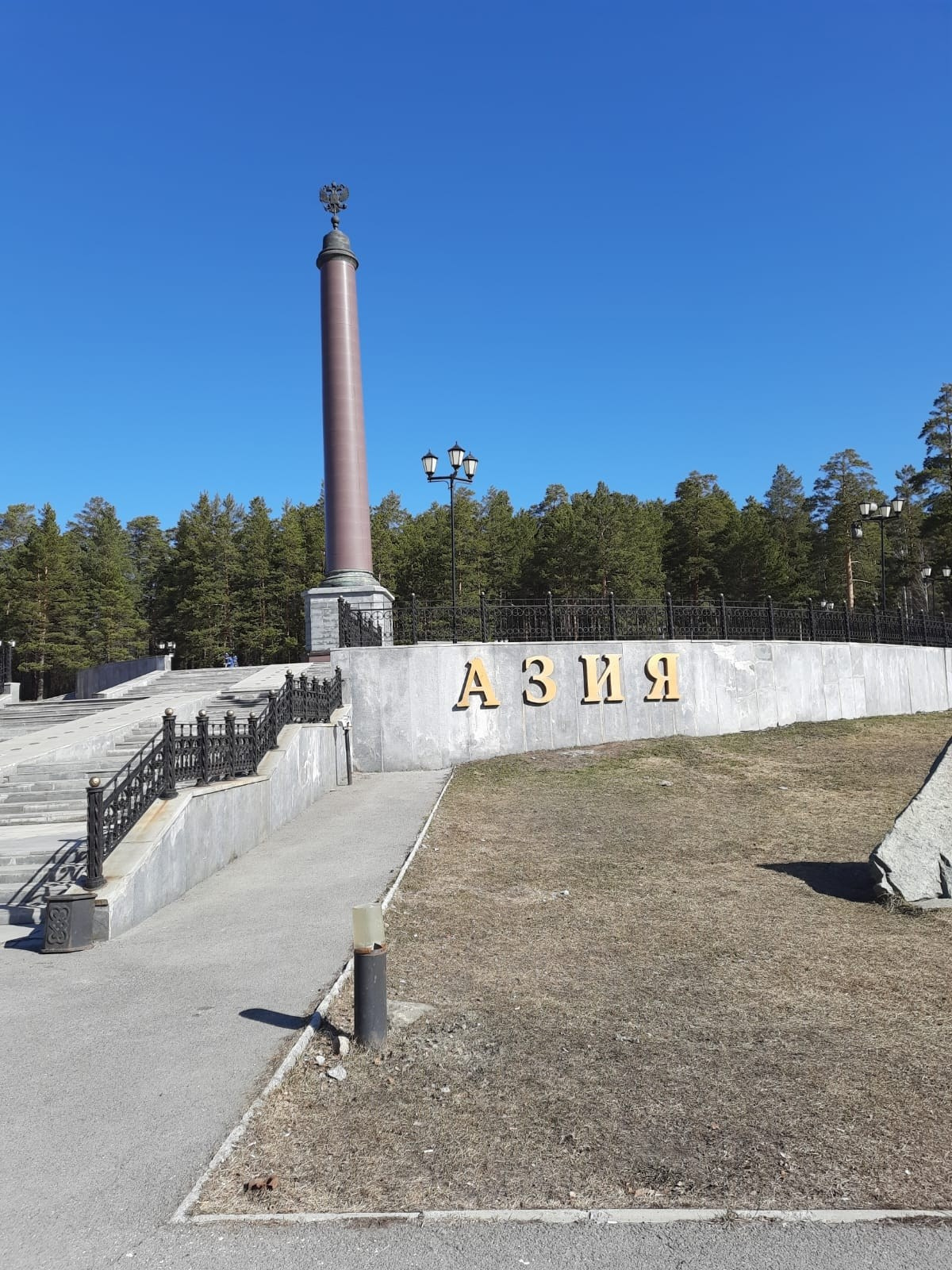Екатеринбург | 08-09.04.23. Галерея Фантим