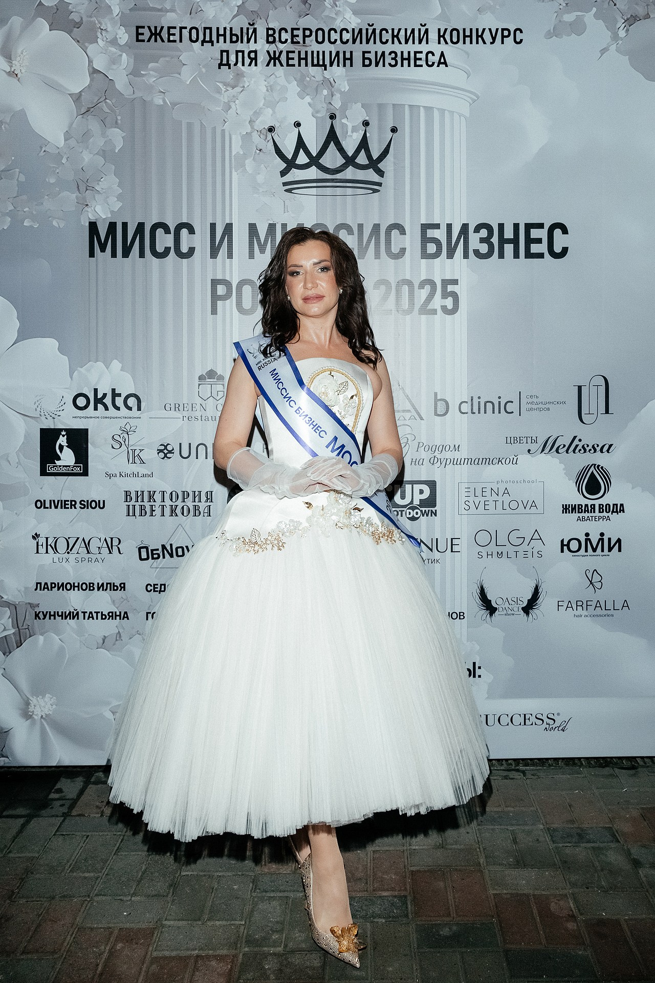 Репортаж открытия конкурса. Светский фотограф Санкт-Петербург и ЛО