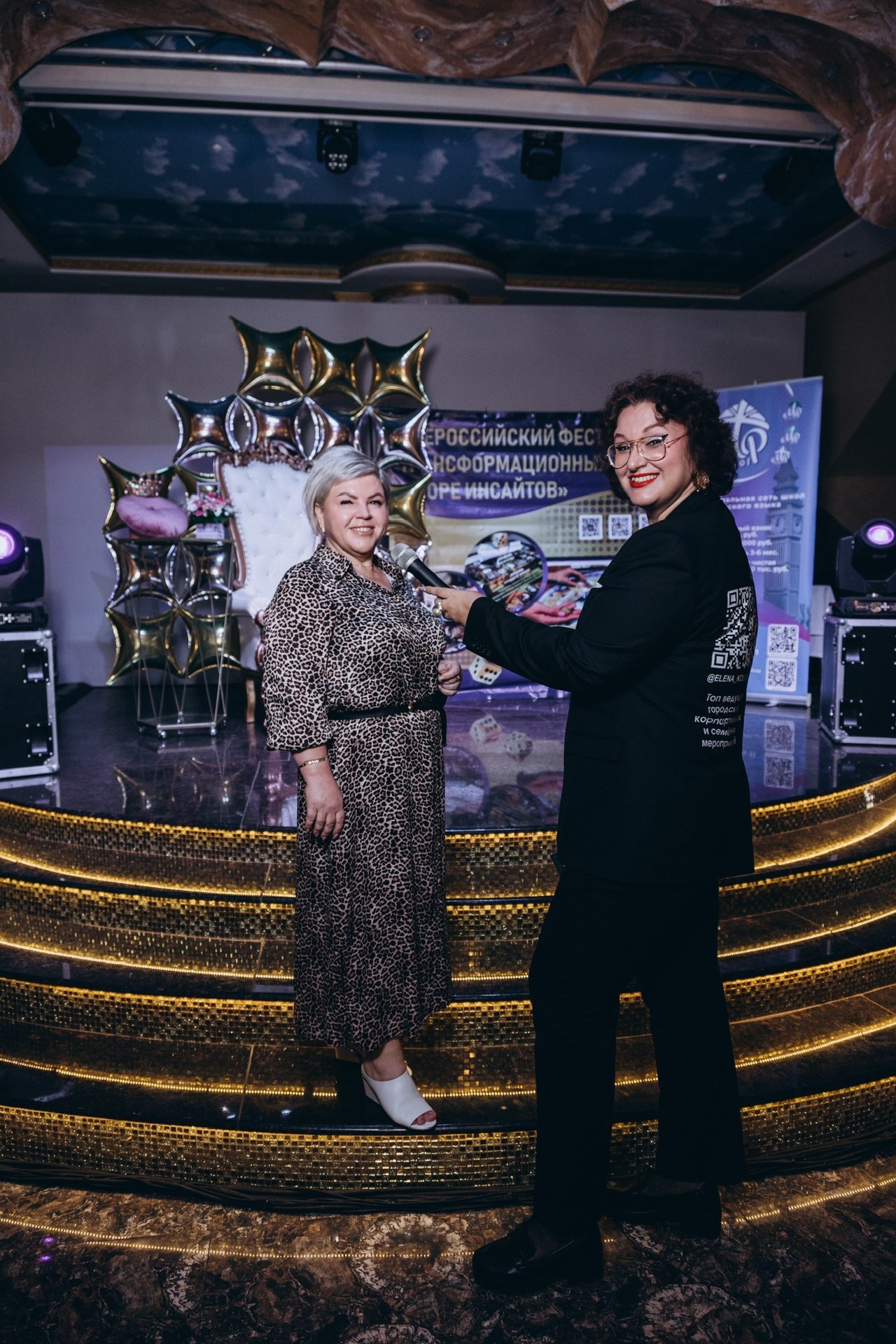 Отзывы. Свадебный и семейный фотограф Краснова Юлия