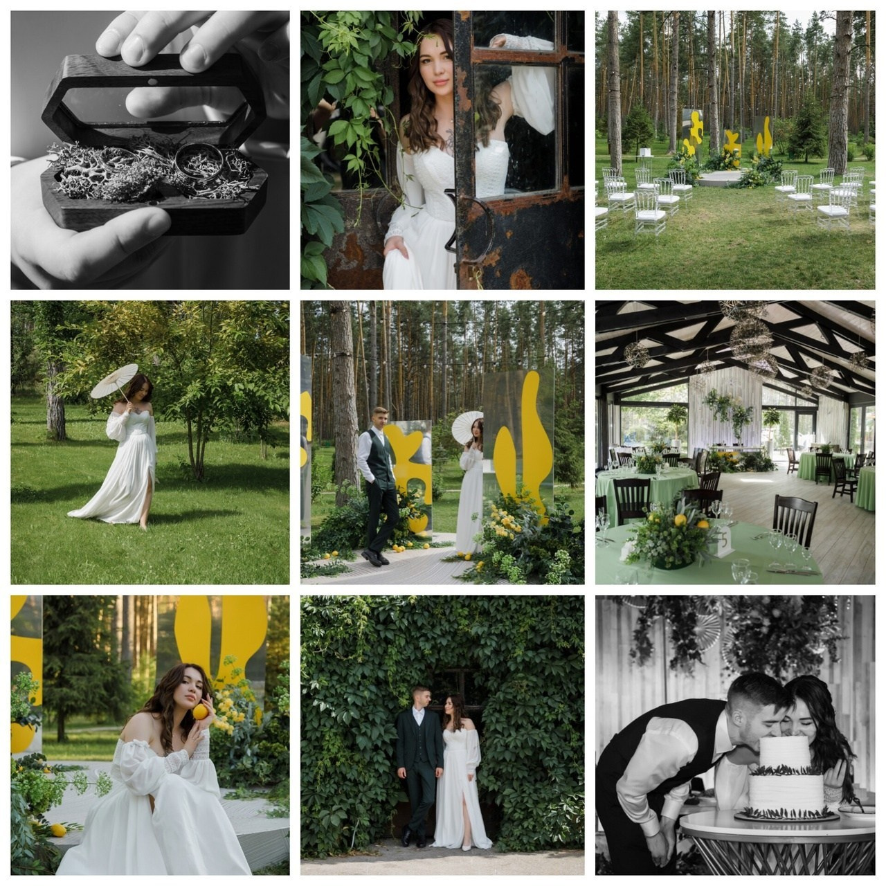 Свадебный организатор в Самаре Наталия Ивашева