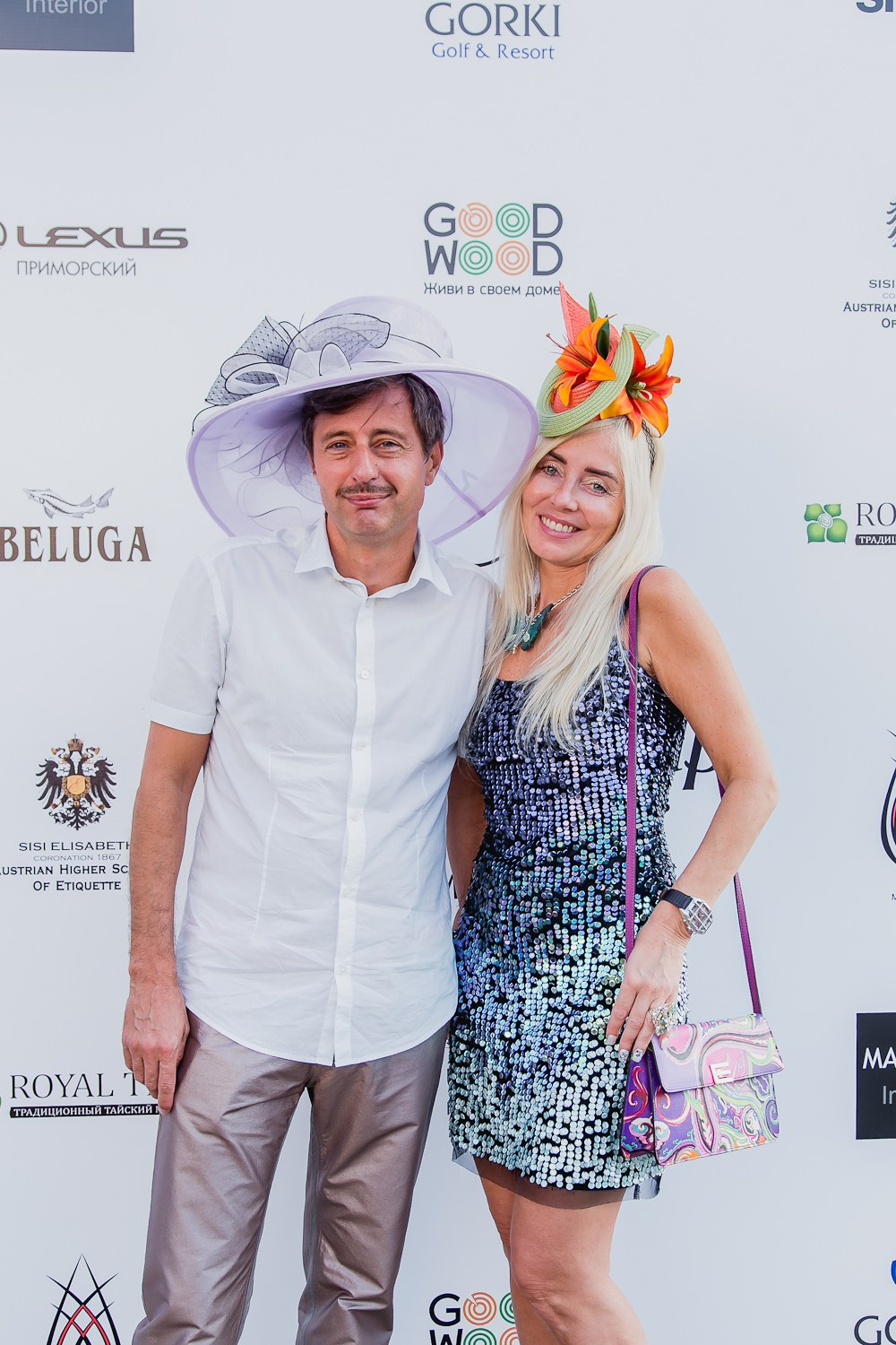 Levada. Главная